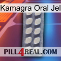 Kamagra Oral Jel 08
